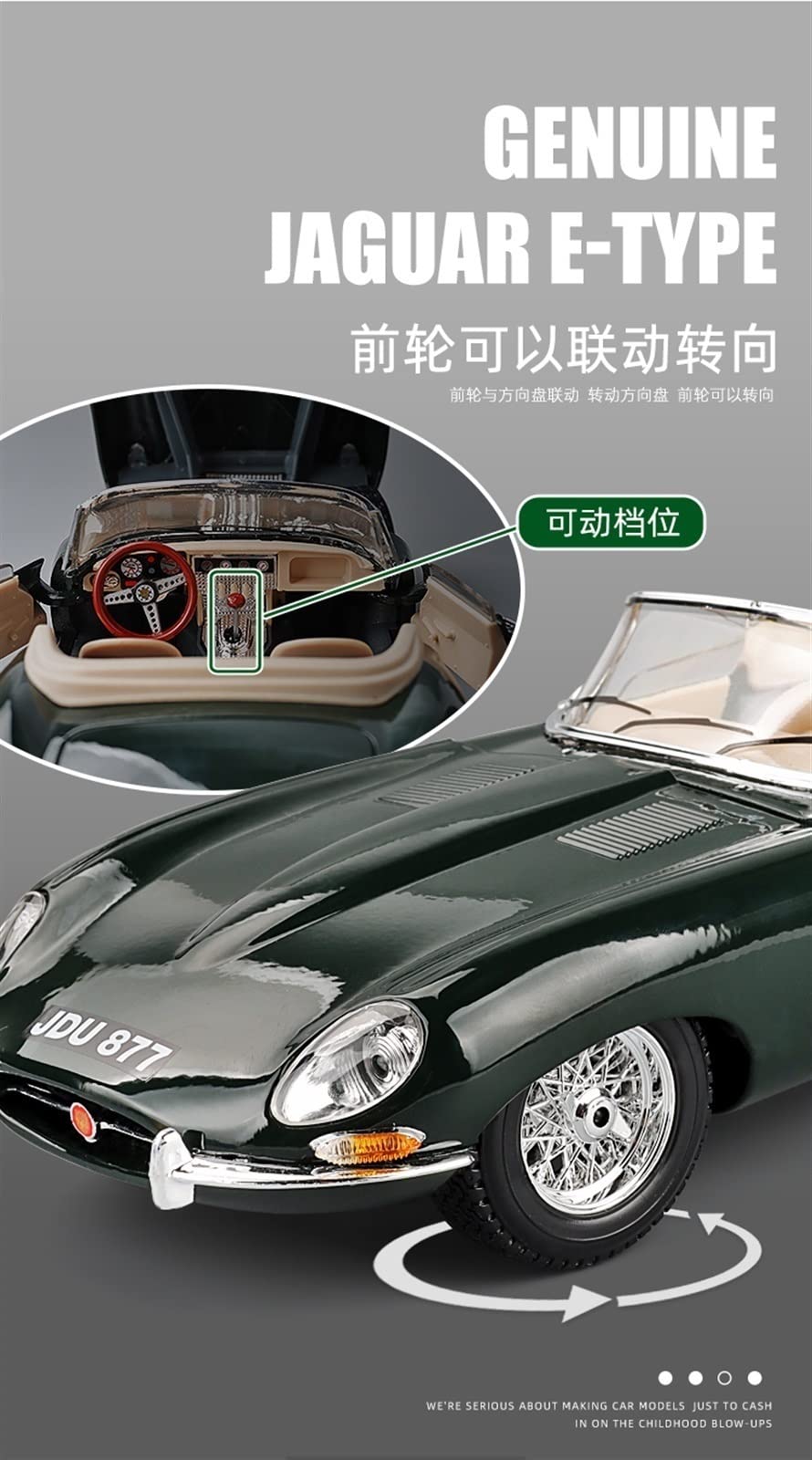 ダイカストシリーズ ジャガーEタイプHT 米澤玩具 香港製 ミニカー 1/24 ☆1964年？米澤玩具ダイヤペット前夜の香港製1/24ジャガーE